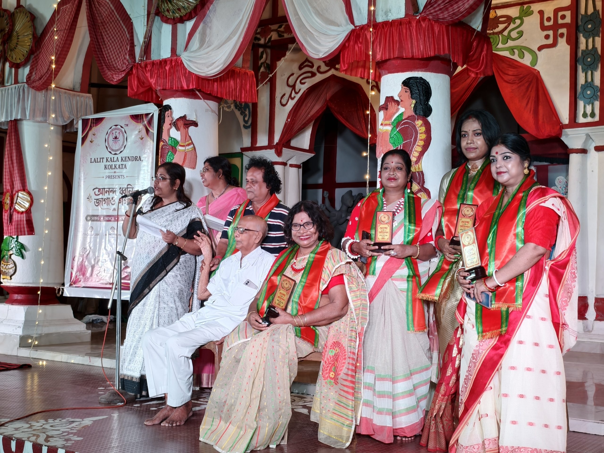 Cultural Programme Kolkata 2026