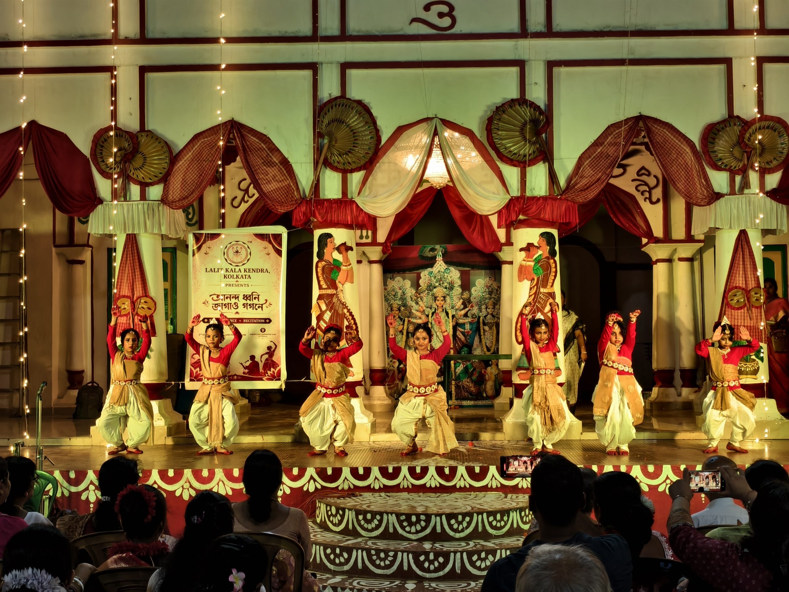 Cultural Programme Kolkata 2026