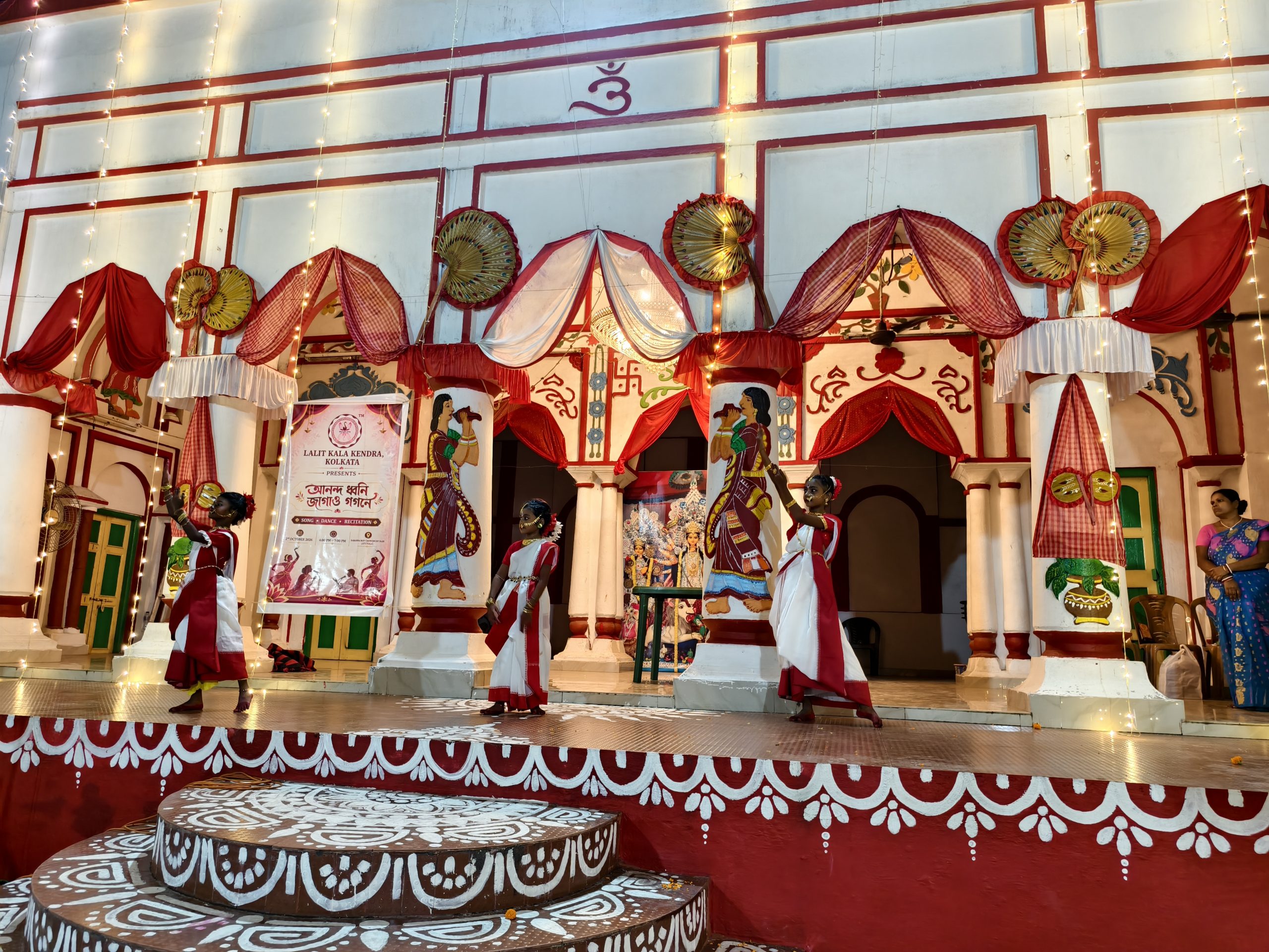 Cultural Programme Kolkata 2026